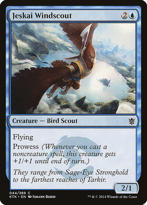 (英)ジェスカイの風物見 / Jeskai Windscout【KTK】 No.044