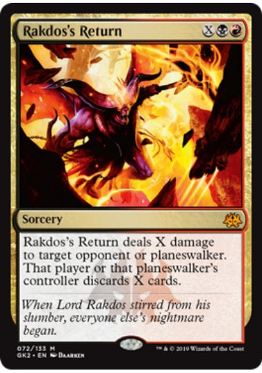 (英)ラクドスの復活 / Rakdos's Return【GK2】 No.072