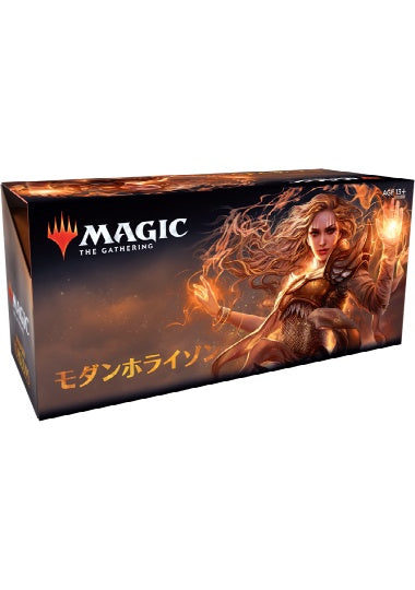(日)モダンホライゾン ブースターボックス / Modern Horizons Booster Box【BOX】 ※発送方法は「ゆうパック」を選択してください。