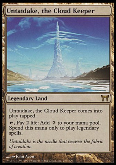 (英)雲を守る山、雲帯岳 / Untaidake, the Cloud Keeper【CHK】 No.285