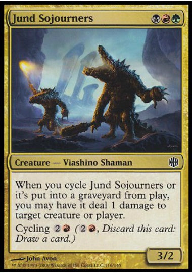 (英)【Foil】ジャンドの滞留者 / Jund Sojourners【ARB】 No.116