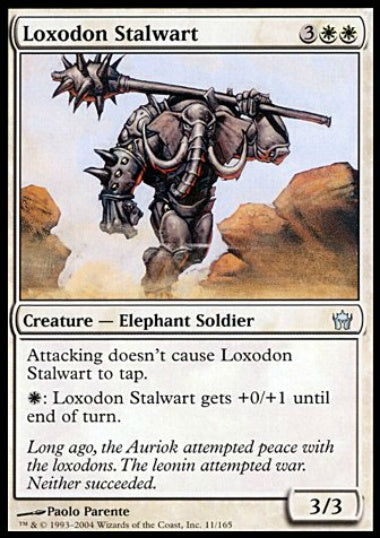 (英)ロクソドンの重鎮 / Loxodon Stalwart【5DN】 No.011