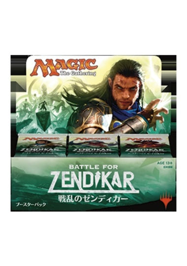(日)戦乱のゼンディカー ブースターボックス / Battle for Zendikar Booster Box【BOX】 ※発送方法は「ゆうパック」を選択してください。
