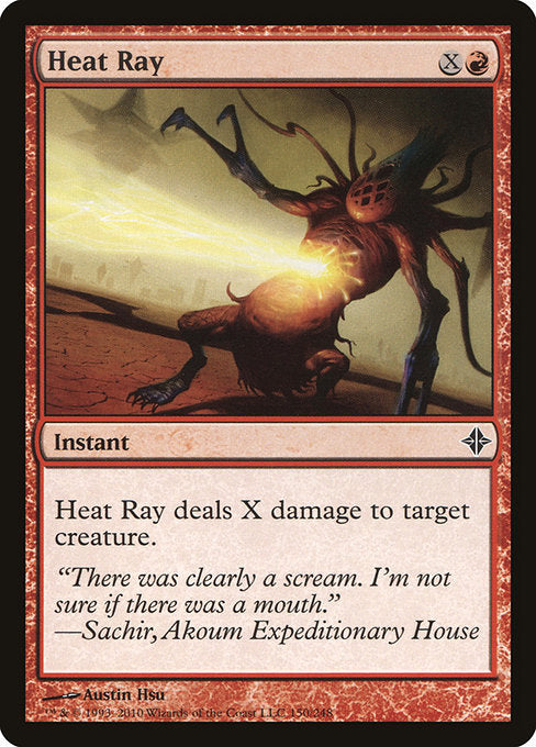 (英)【Foil】熱光線 / Heat Ray【ROE】 No.150
