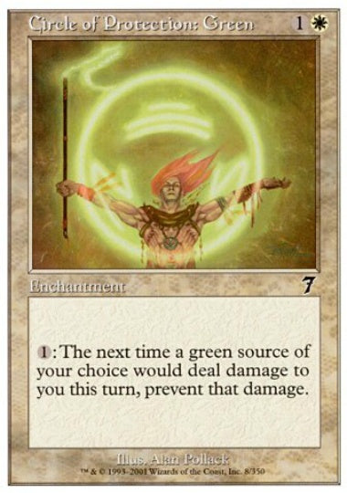 (英)緑の防御円 / Circle of Protection: Green【7ED】 No.008