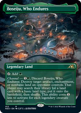 (英)【Foil】耐え抜くもの、母聖樹 / Boseiju, Who Endures ★ボーダーレス★ 【NEO】コレクター・ブースター版 No.412