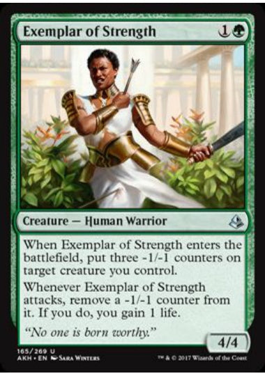 (英)【Foil】活力の模範 / Exemplar of Strength【AKH】 No.165