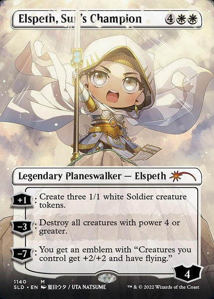 (英)太陽の勇者、エルズペス / Elspeth, Sun's Champion【SLD】 Li'l'er Walkers No.1140