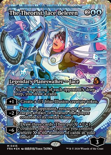 (英)【フラクチャーFoil】理論家、ジェイス・ベレレン / The Theorist, Jace Beleren ★ショーケース★(ジャパン・ショーケース) 【FRA】 No.415