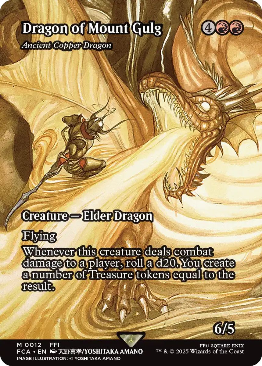 (英)グルグ火山の赤竜 / Dragon of Mount Gulg[エインシャント・カッパー・ドラゴン / Ancient Copper Dragon] ★ショーケース枠★(FINAL FANTASY・継承史カード) 【FCA】 No.012