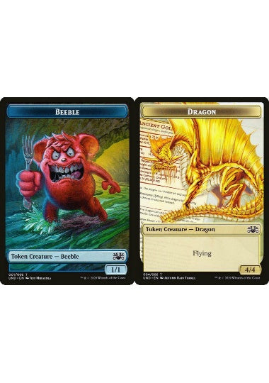 (英)ビーブルトークン / Beeble Token No.001 - ドラゴントークン / Dragon Token【UND-TOKEN】 No.004