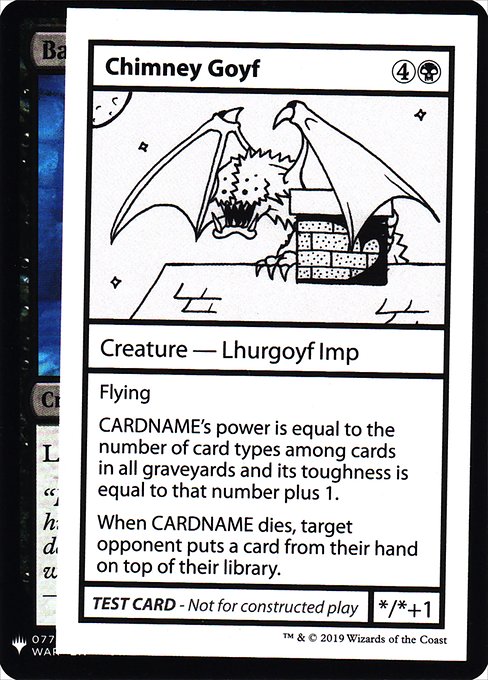 (英)Chimney Goyf【MB1-TEST】 No.038