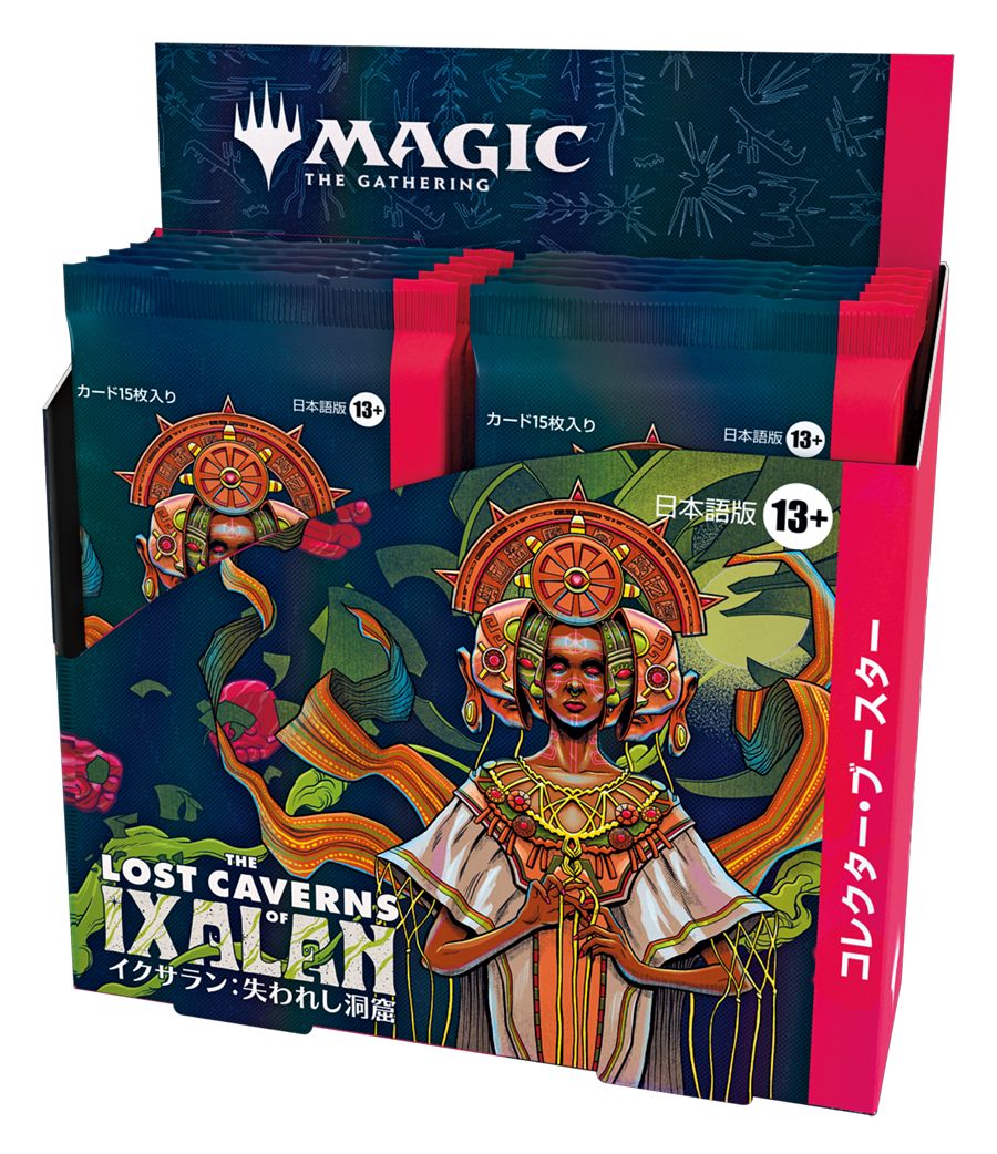 (日)イクサラン：失われし洞窟 コレクター・ブースターボックス / The Lost Caverns of Ixalan Collector Booster Box【BOX】 ※発送方法は「ゆうパック」を選択してください。