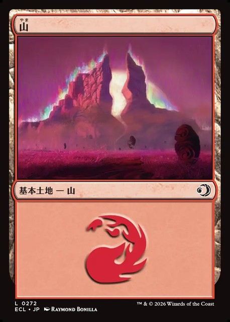 (日)【Foil】山 / Mountain【ECL】 No.272