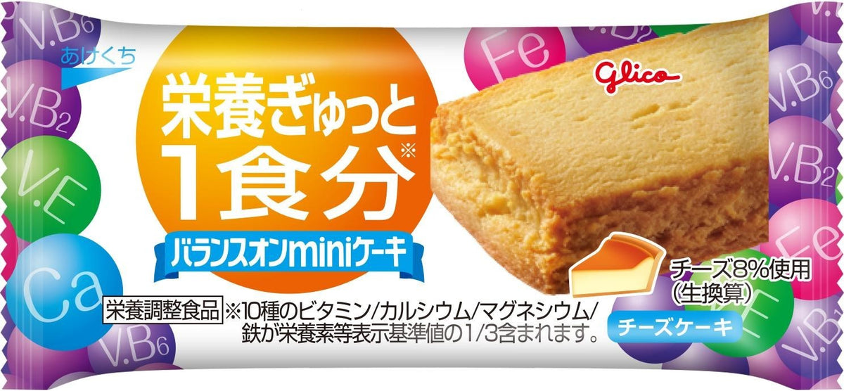 【軽食】 グリコ バランスオンｍｉｎｉケーキ チーズケーキ
