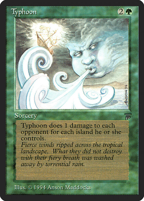 (英)Typhoon【LEG】 No.209