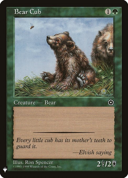 (英)仔熊 / Bear Cub【MB1】 No.1131