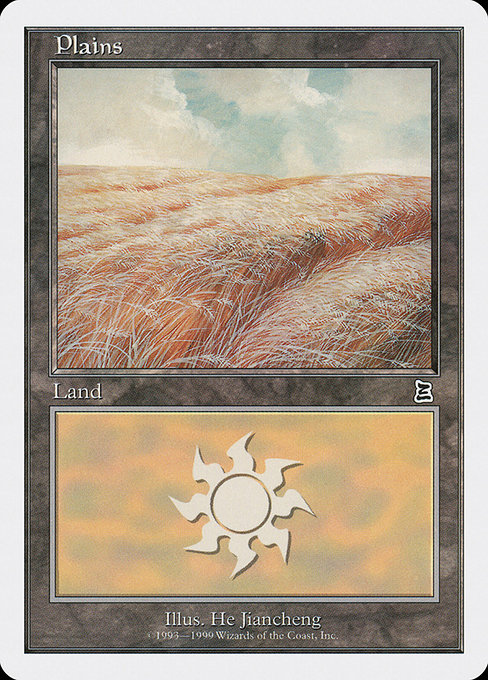 (英)平地 / Plains【BR】 No.108