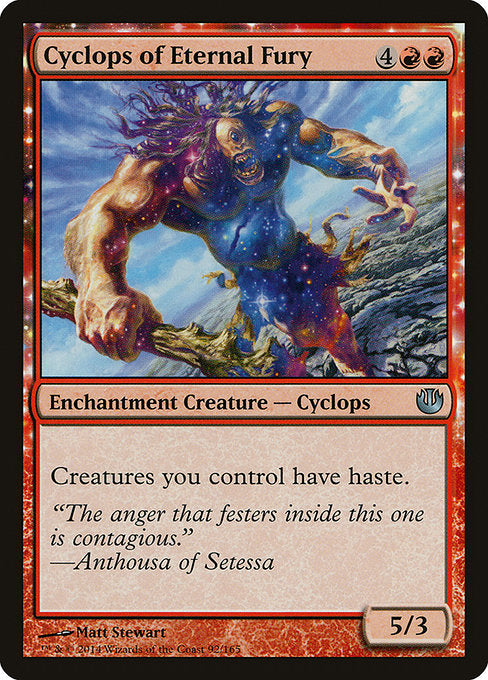 (英)【Foil】永遠憤怒のサイクロプス / Cyclops of Eternal Fury【JOU】 No.092