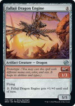 (英)【Foil】ファラジのドラゴン・エンジン / Fallaji Dragon Engine【BRO】 No.159