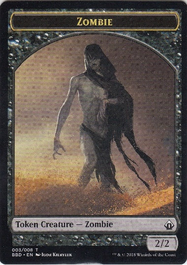 (英)ゾンビトークン / Zombie Token【BBD-TOKEN】 No.003