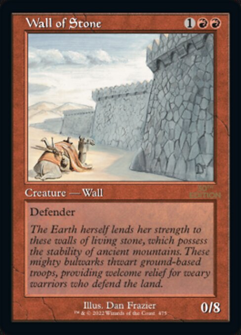 (英)石の壁 / Wall of Stone【30A】 旧枠加工カード No.475 ※トーナメントで使用することはできません。