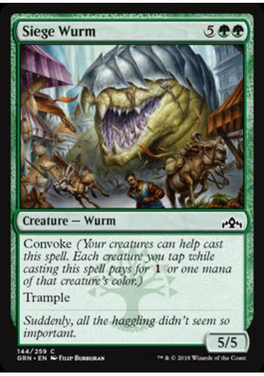 (英)【Foil】包囲ワーム / Siege Wurm【GRN】 No.144