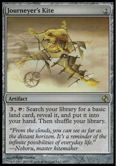 (英)旅行者の凧 / Journeyer's Kite【VVSK】 No.065