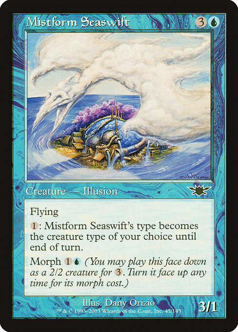 (英)【Foil】霧衣のウミツバメ / Mistform Seaswift【LGN】 No.045