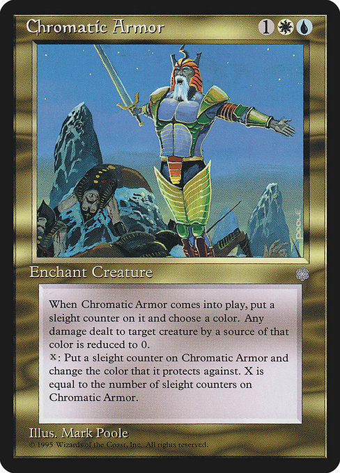 (英)Chromatic Armor【ICE】 No.283