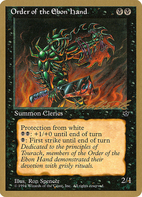 (英)Order of the Ebon Hand【PTC】 (Ron Spencer) ProTour NewYork Decks 1996 Leon Linback 金枠 No.108