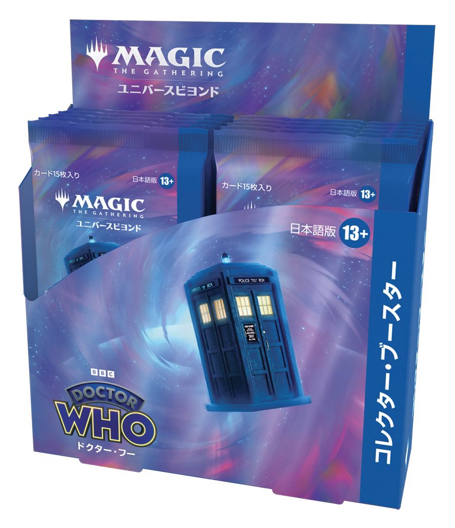 (日)ドクター・フー コレクター・ブースターボックス / Doctor Who Collector Booster Box【BOX】 ※発送方法は「ゆうパック」を選択してください。