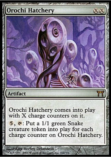 (英)【Foil】大蛇の孵卵器 / Orochi Hatchery【CHK】 No.266