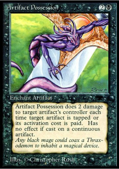 (英)Artifact Possession【ATQ】 No.015