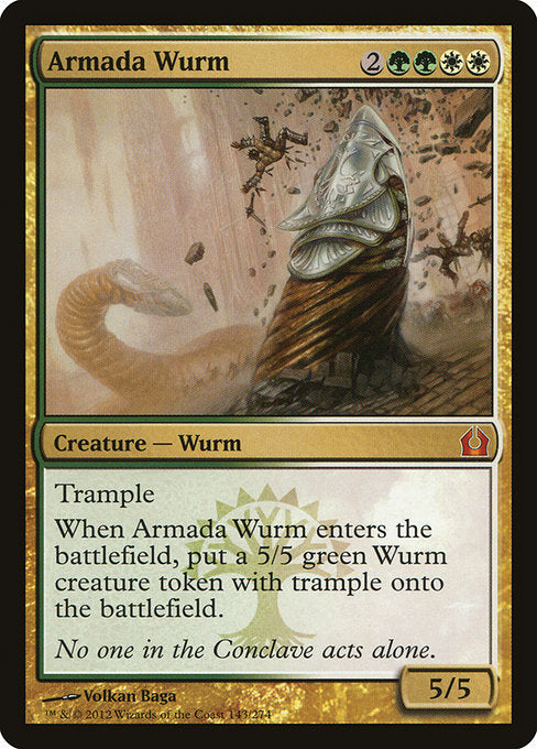 (英)大軍のワーム / Armada Wurm【RTR】 No.143
