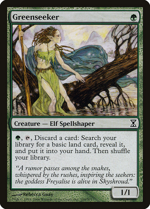 (英)【Foil】緑探し / Greenseeker【TSP】 No.198