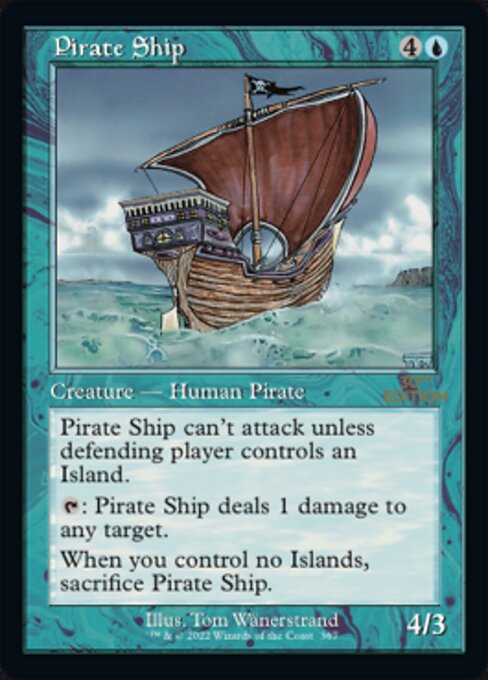 (英)海賊船 / Pirate Ship【30A】 旧枠加工カード No.367 ※トーナメントで使用することはできません。