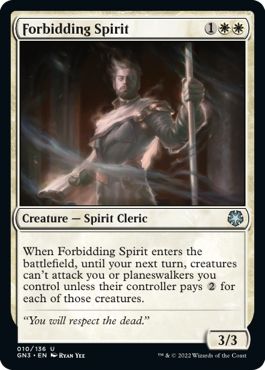 (英)立ちふさがる霊 / Forbidding Spirit【GN3】 No.010