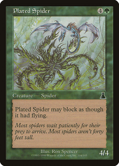 (英)【Foil】板金鎧の蜘蛛 / Plated Spider【UDS】 No.116