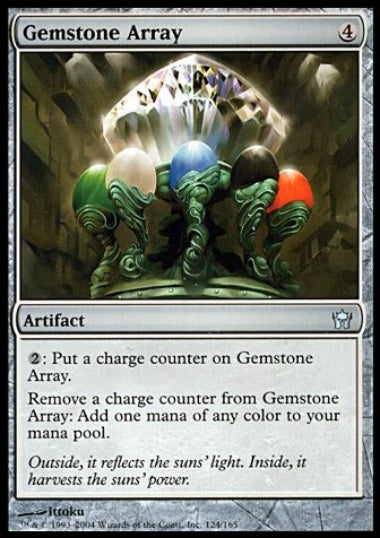 (英)宝石の陣列 / Gemstone Array【5DN】 No.124