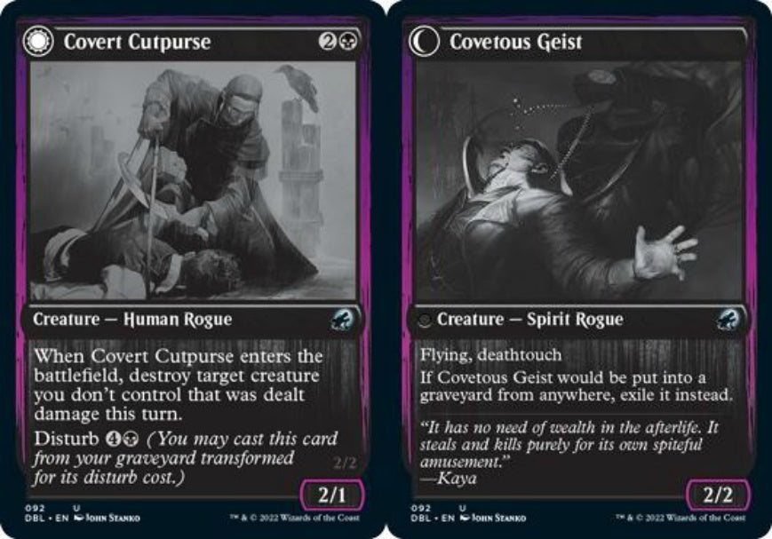 (英)思慮深き巾着切り / Covert Cutpurse - 欲深き霊 / Covetous Geist【DBL】 No.092