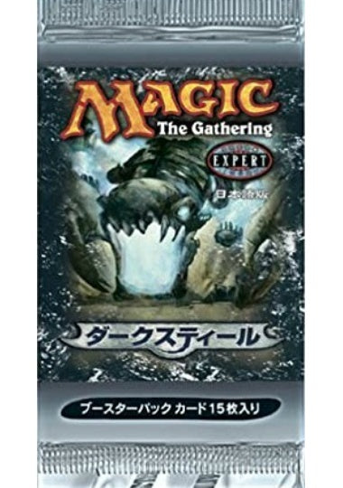 (日)ダークスティール ブースターパック / Darksteel Booster Pack【PACK】