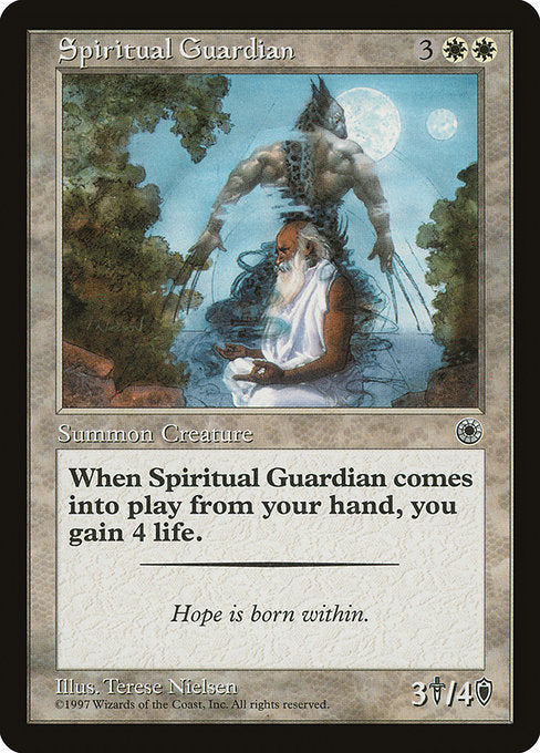 (英)魂の守護者 / Spiritual Guardian【POR】 No.027