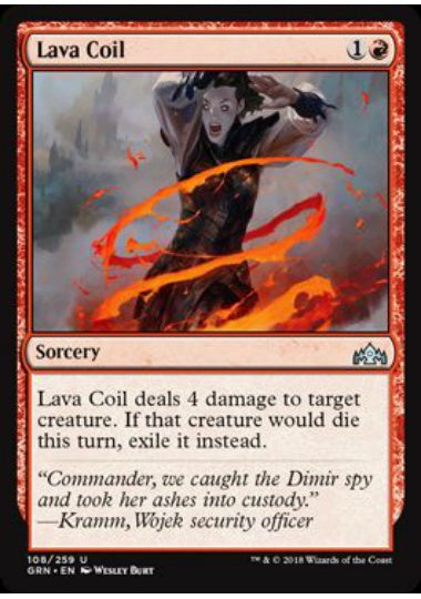 (英)【Foil】溶岩コイル / Lava Coil【GRN】 No.108