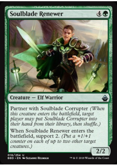 (英)魂刃の回生者 / Soulblade Renewer【BBD】 No.018