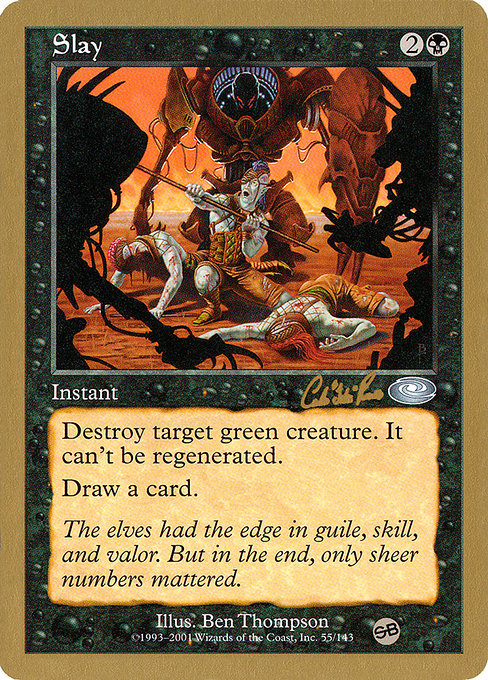 (英)殺戮 / Slay【WC02】 World Championship Decks 2002 Carlos Romao サイドボード 金枠 No.040