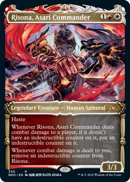 (英)浅利の司令官、理想那 / Risona, Asari Commander ★ショーケース枠★(侍フレーム・カード) 【NEO】 No.330
