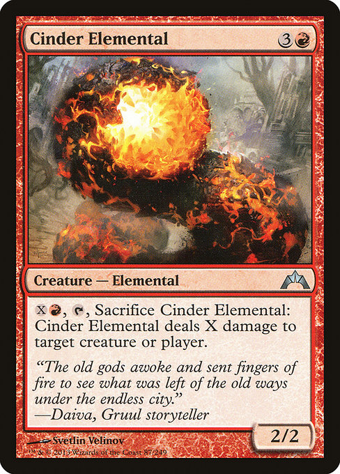 (英)【Foil】燃えがらの精霊 / Cinder Elemental【GTC】 No.087