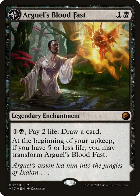 (英)【Foil】アルゲールの断血 / Arguel's Blood Fast - アクロゾズの神殿 / Temple of Aclazotz【FTVTRANSFORM】 No.002