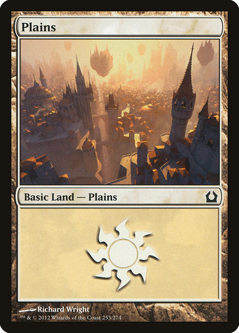 (英)【Foil】平地 / Plains【RTR】 No.253